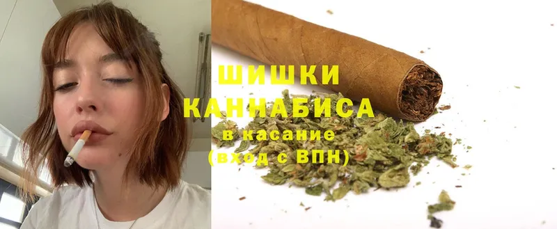 закладки  Балей  OMG как зайти  Марихуана SATIVA & INDICA 